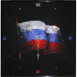 Часы"Флаг РФ"