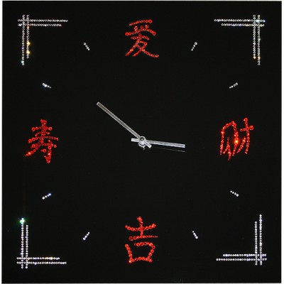 Часы "Китайские иероглифы"